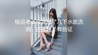 [MP4/ 536M] 黑丝伪娘 要要 塞着肛塞 晃着屁屁求操 被小哥哥后入无套内射 边操边撸自己一一泻千里