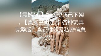 天美传媒 tml-018 欲求不满的室友你的屌可以借我用吗-小婕