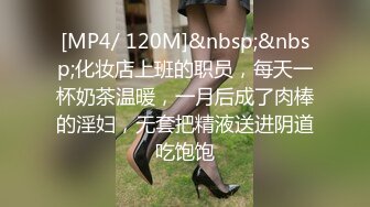 ⚫️⚫️推特92万粉丝，极品波霸女神【九儿温柔妹妹】888元定制，主题《晨间游戏》