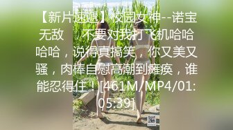 两个粉红色头发的俄罗斯小太妹添小逼玩菊花兴奋起来和俩帅哥玩4P