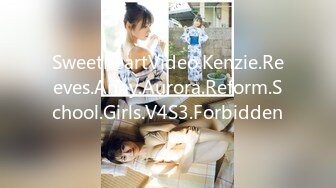 SweetheartVideo.Kenzie.Reeves.Anny.Aurora.Reform.School.Girls.V4S3.Forbidden