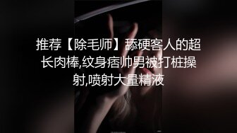 [MP4]长相甜美牙套小表妹耐操新人妹子，两男轮换着操翘屁股后入，操累了换个人继续，第二场小表妹抬腿侧入猛操