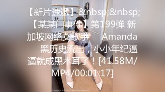 MD-0228_撩人的甜美学妹-韩棠