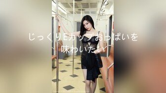 【新速片遞】&nbsp;&nbsp;⚡真实嫖鸡大肚腩胖哥专属性爱房，应召一位竹笋吊钟大白奶年轻漂亮小姐姐，口活好淫声浪，床上肏到性爱椅上，全方位无死角[913M/MP4/01:21:44]