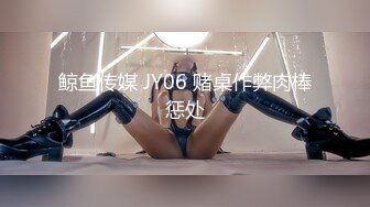 【4K增强-无码破解】-SAME-092@jav