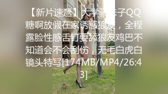 [MP4/ 481M] 熟女人妻 在家撅着大屁屁被大肉棒无套输出 无毛鲍鱼肥美