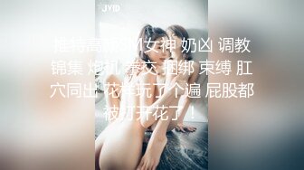 [MP4/ 372M]&nbsp;&nbsp;网友小爱要结婚了 今后不知能不能再见 今天三洞全开&nbsp;&nbsp;下辈子见我的骚屄爱人