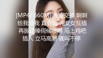 ❤️顶流福利姬❤️青春无敌❤️超高颜值SS级完美露脸极品清纯女神【小鹿丢了】1999元血本自购，道具紫薇喷水各种裸身自黑