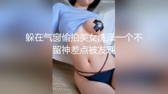 巨乳翘臀美鲍！犹如硅胶娃娃！P站百万博主【CandyLove】收费，啪啪肛交激情四射，最完美的性爱享受，视觉盛宴 (1)