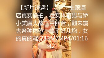 [MP4/3.95G]【东南亚少女团】这一批都是小仙女，逼毛都没长齐