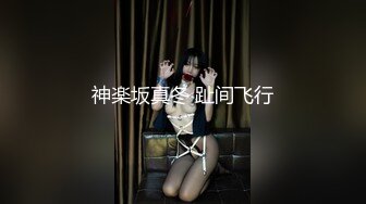 无码中文字幕无码中文毛片