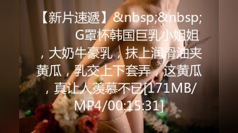 [MP4/1.6G]豪乳情慾女王榨精挑戰吞舔假屌乳交自慰淫液氾濫／長腿大奶雨涵離婚謀殺被扒光衣物隨意擺弄等 720p