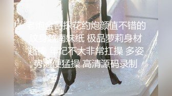 短发气质女神，豹纹开裆内裤，翘起屁股灌肠，自己抹口水骑乘位，震动棒拉珠，双洞齐开玩穴