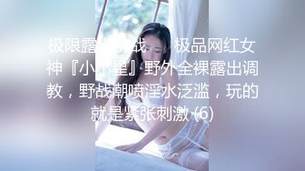 【OnlyFans】台湾网红少妇 Clickleilei刘蕾蕾付费订阅写真 露点自拍，打卡全球网红景点，从少女到孕妇的记录 54