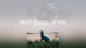 邪恶的房东浴室暗藏摄像头 偷拍身材不错的美女租客洗澡