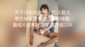 台湾SWAG dorababe酒後亂性一夜情 渣男無套中出