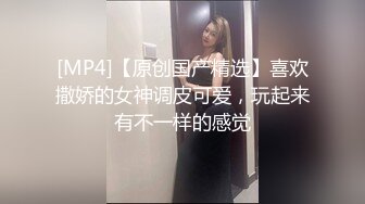 【钻石级??推荐】麻豆传媒&amp;猫爪影像联合出品-主人的绿帽调教 性瘾开发3P双屌高潮 绝色女神白若冰 高清720P原版