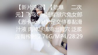 ♈高清AV系列♈美艳新婚人妻 偷偷约会艺术生弟弟，大鸡巴深插直接顶到底 爽翻了，天生就是淫荡下贱的骚婊子