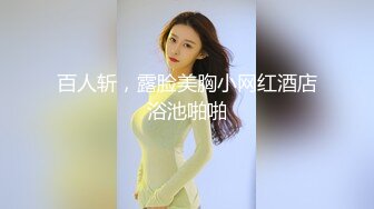 朋友的老婆背着他跟我偷情