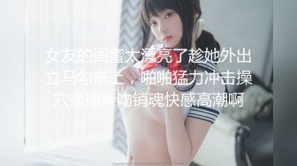 【秀人女神体验操网红】裸眼VR第一视角被操之美乳女神『萌萌』骑乘自己扭动 爆操射一身 完美露脸哈雷