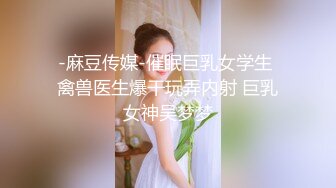 【彪哥探花】新人酒店偷拍，超清4K设备，小少妇态度真好，硬不起来也无怨无悔配合求操