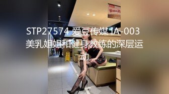 大罩杯女神被搞出三次高潮最后啪啪后入爽的很