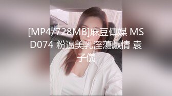 高颜极品少妇！【时尚族络腮胡】疯狂扣穴自慰！秒硬~爆撸 (3)