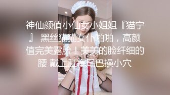 JK裙小妹迷离的小眼神喝大了 警惕性完全可以说没有