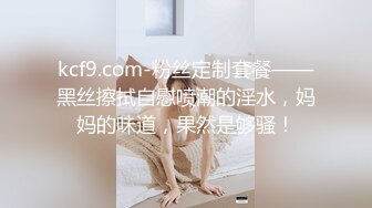 一群美女各种毛穴白虎嫩B视觉盛宴打包合集（二） (7)