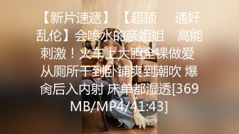 [MP4/ 548M]&nbsp;&nbsp;渣男暗拍骚逼上门服务 躺床上等娘们伺候 小婊子有点韵味