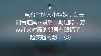 探访小县城商业街内红灯区男人快活的地方还没干大J8就硬起来了肏的很猛小姐叫的好销魂