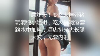 無敵壹線天白虎妹妹,聲音甜美,雙馬尾JK制服誘惑,這個嫩鮑能打幾分