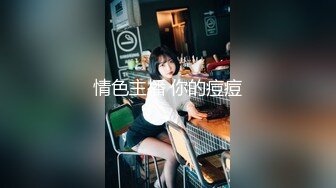 [MP4/ 410M] 出炉酒店偷拍 小帅哥深夜约炮身材不错的金发美女按摩热身啪啪