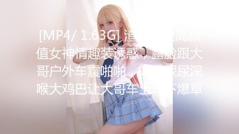 北美墨尔本的美女~