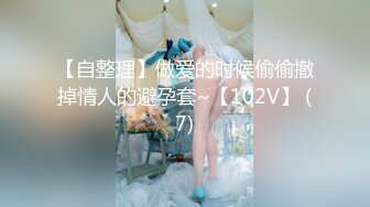 TWTP 补课班女厕全景偷拍多位美女各种姿势嘘嘘 (2)