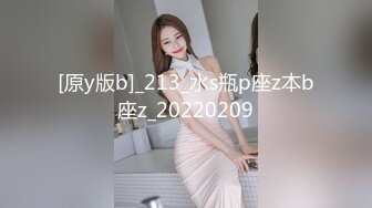 FC2PPV 4345074 3日間！！70%OFF【顔出し】黒髪清楚。色白アイドルフェイスときた鉄板美女。久しぶりのSEXに『ハマっちゃいそう。。』卑猥なトロトロまんこを弄ると大量潮吹き。SEXご無沙汰の美女が乱れ狂うイチャイチ