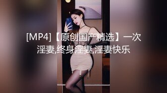 [MP4/1.3G]大陸AV劇作：母親的新男友Ⅳ女兒閨蜜來家玩 遇四討債男入室群P取樂淫聲飄蕩高潮浪叫 720p