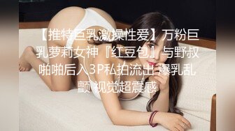 STP22312 极品金发外围美女 高个大长腿坐身上揉奶调情 正入抽插翘起屁股 边操边拍打呻吟