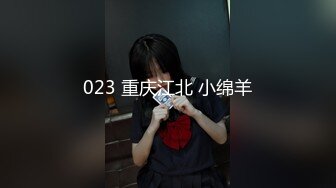 91茄子 糖糖 过年贴对联哥哥不怀好意欺负妹妹