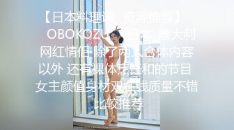 2024年真实良家露脸自拍【水水的小姨子】为了给孩子赚生活费，白嫩的小少妇，被无套内射，观感极佳！ (3)