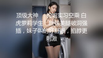 清纯尤物美少女！外表呆萌卡哇伊！镜头前展示美足，脱光光掰开嫩穴，无毛小骚逼，使劲揉搓小穴