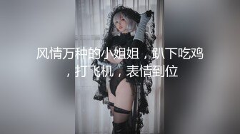 真大胆-奶子坚挺漂亮的大三美女和男友酒店肏逼