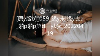 近距离沉浸式观看抽插02年女友骚逼，忍不住自摸