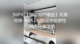 《台湾情侣泄密》漂亮学妹和前男友之间的啪啪视频被渣男分手后曝光