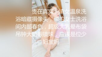 國產AV 麻豆傳媒 MCY0131 父女亂倫被家人發現 溫芮欣