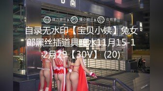 乐播传媒LB032招妓-韩清怡