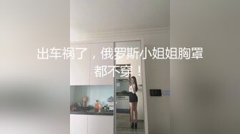 麻豆传媒&amp;红斯灯影像 RS007 和妈妈的约定