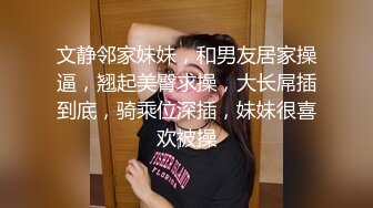 娇嫩露脸网红！推特二次元卡哇伊COSER极品妹落落Raku私拍姐妹配合户外道具紫薇粉笔2K