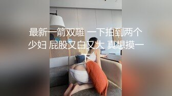 afchinatvBJ奥琳_20190815_1694590653