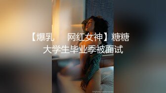 [MP4/ 406M] 贫乳美眉吃鸡啪啪 被无套输出 内射 小娇乳 白虎鲍鱼